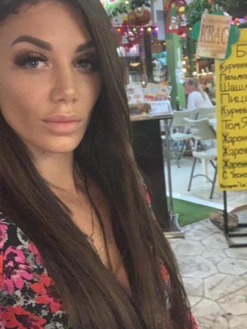 София Ростов Эскорт Реал фото 2
