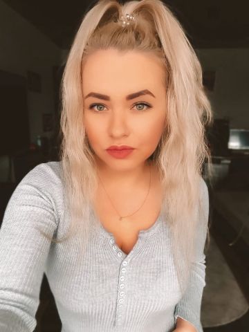 Зоя Молодая Опытная фото 2